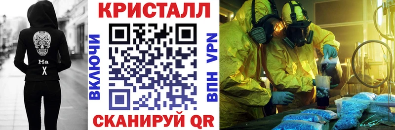 Амфетамин Розовый  где можно купить наркотик  Мензелинск 