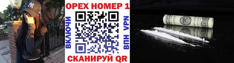 COCAIN 98%  цены   Мензелинск 