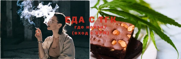 скорость mdpv Алексин