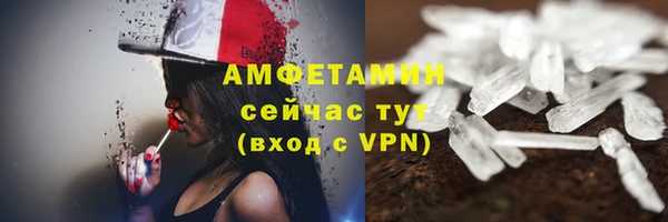 скорость mdpv Алексин
