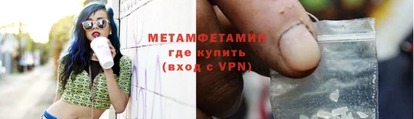 скорость mdpv Алексин