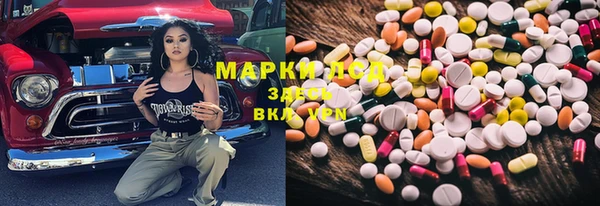 скорость mdpv Алексин
