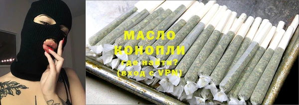 кокаин VHQ Алексеевка
