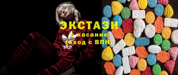 скорость mdpv Алексин