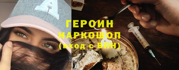 скорость mdpv Алексин