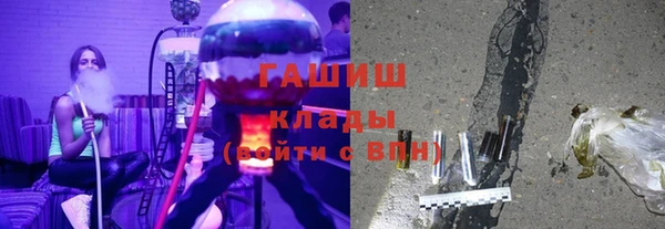 кристаллы Алзамай