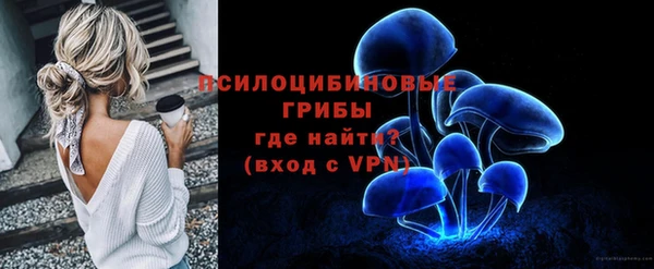 кристаллы Алзамай